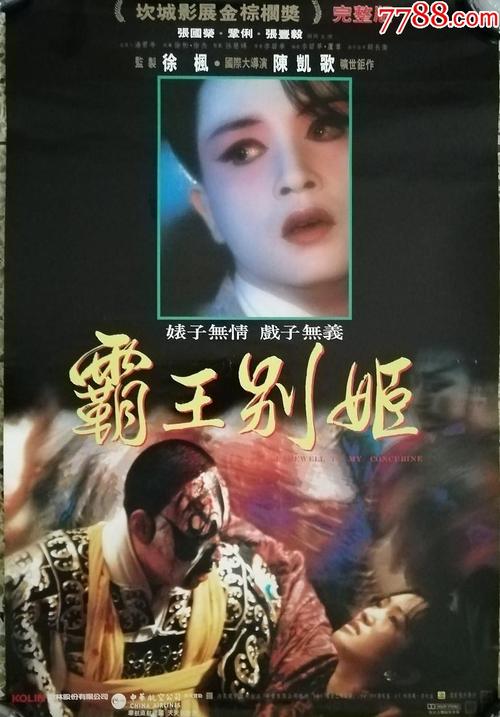 哪里哪里可以做假明尼苏达州驾驶执照